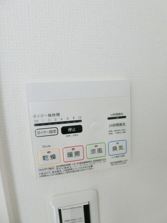 リブリ・立川幸町の物件内観写真